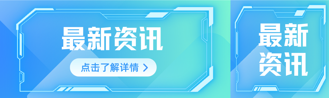重啟 | 關(guān)于召開“第一屆全國風電機組結(jié)構(gòu)動力設(shè)計與新技術(shù)應(yīng)用研討會”的通知