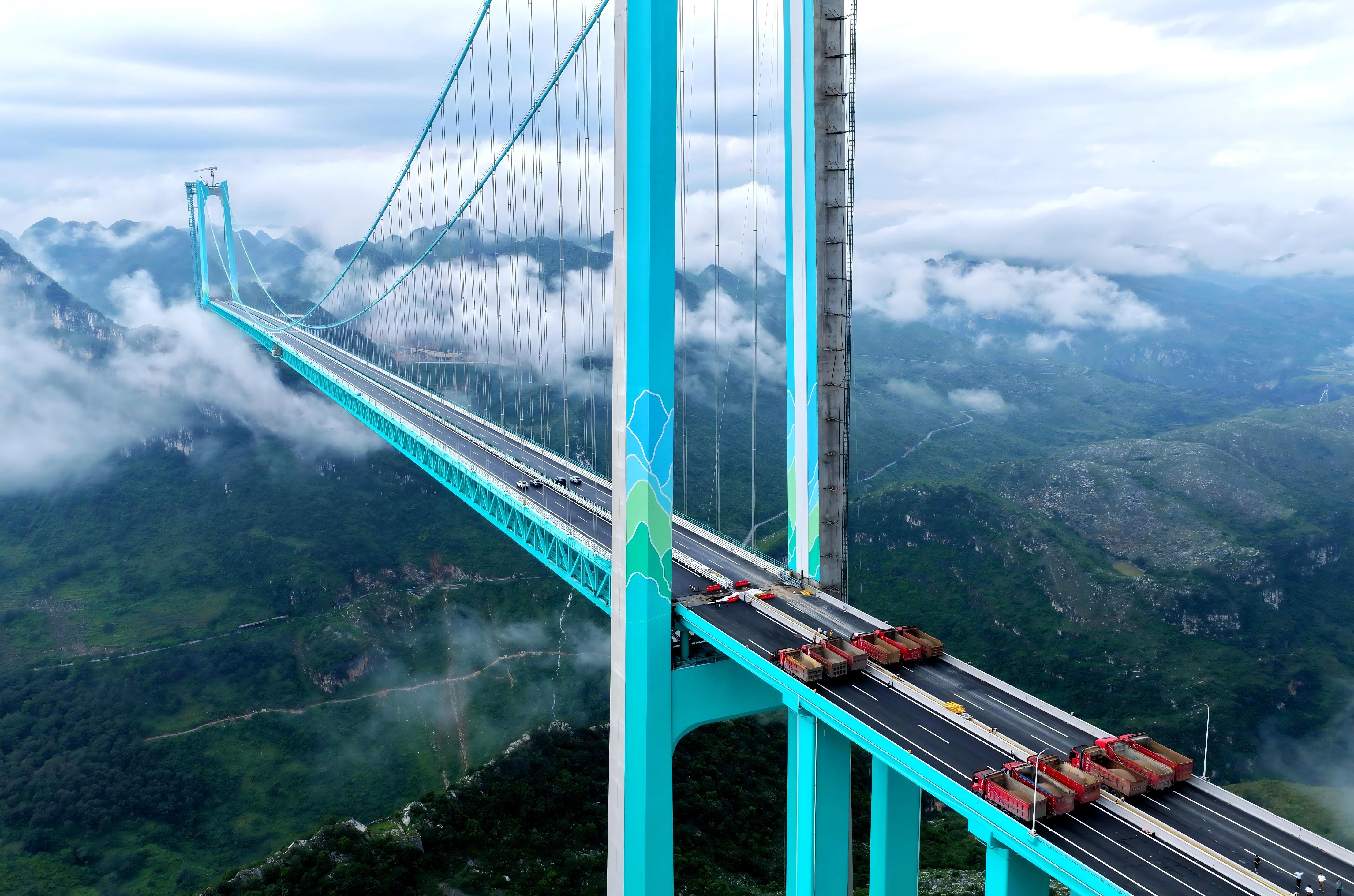 給大橋裝上“穩定器”：瀟振科技減振技術應用于花江峽谷大橋